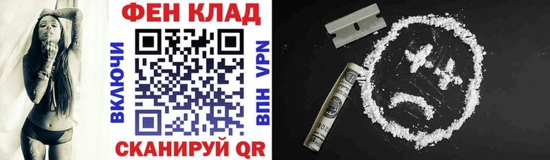 АМФЕТАМИН Розовый  где продают наркотики  Урус-Мартан 
