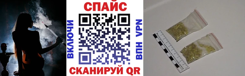 Бутират вода  Урус-Мартан 