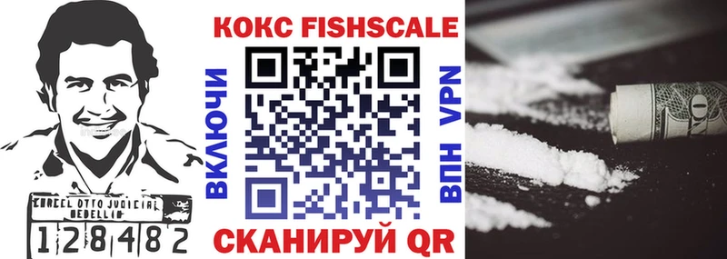 shop какой сайт  Урус-Мартан  Кокаин Эквадор 