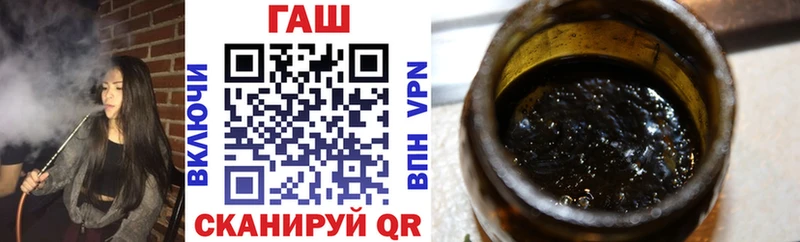 сколько стоит  Урус-Мартан  Гашиш ice o lator 
