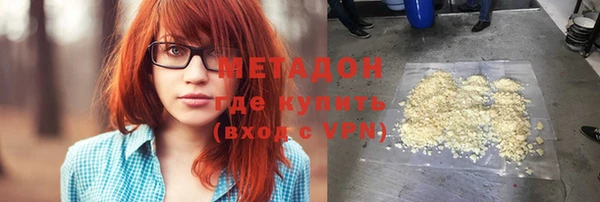 крисы Абаза