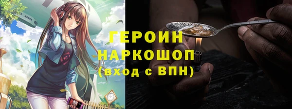 крисы Абаза
