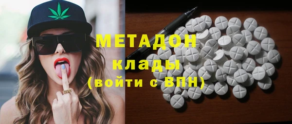 кокаин перу Болотное