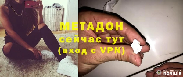 крисы Абаза