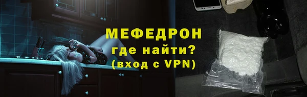 ГАЛЛЮЦИНОГЕННЫЕ ГРИБЫ Абдулино