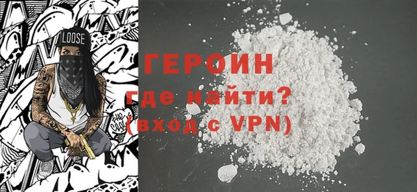 индика Новокубанск