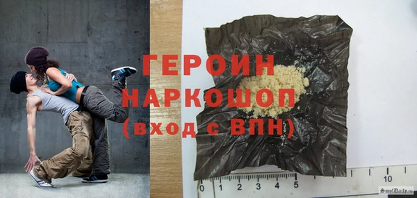 крисы Абаза
