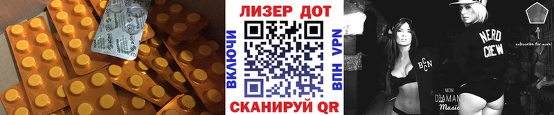 LSD-25 экстази кислота  сколько стоит  Урус-Мартан 