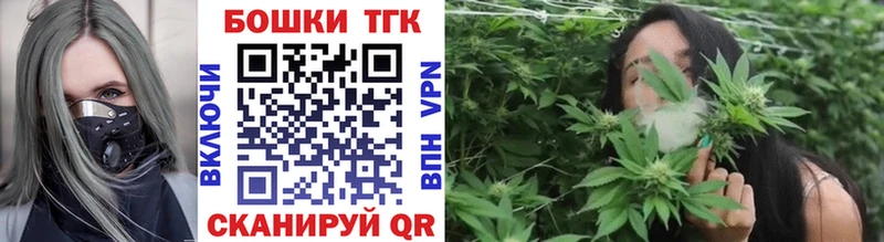 Шишки марихуана OG Kush  Урус-Мартан 